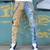 Jeans masculins 2021 High Street Saut-salles droites surdimensionnées hip-hop jaune bleu denim pantalon mode occasionnel 338n