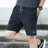 Herren Shorts Sommer Massive schnelle Trockeneis Seide elastische Taille Reißverschluss Gerade Knie Länge Hosen weich atmungsable Wassersicher