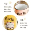 Massen Tasse japanische süße Ins nerdige Cartoon Keramik mit Spoon Mädchen Frühstück Kaffee Milch Tasse