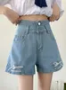 Women's Shorts Spring Summer Women High Waist Button Blue Denim Casual Female Wide Leg Lace Up Jeans Bottoms