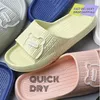 Slippers Zomer Kinderen Badkamer Platform Antislip Beer Cartoon Slippers Strand Slipper Kid Sandalen Slides Indoor Outdoor 230811