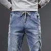 Men's Jeans Latest Autumn/Winter Loose Fit Fashion Slim Fit Casual Fashion Strap Jeans Durable and Practical Wear 230812