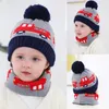 Beralar 2xpc 0-4y Pom Cap Baby Toddler Beanie Şapka ve Eşarp Noel Hediyeleri Çocuk Caps