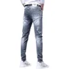 Heren broek heren stretch denim printbroek jeans Korea Slimming trendy casual allmatch lichte luxe mannen voor 230812