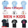 23 24 Haaland Alvarez Soccer Jerseys Rodrigo Kovacic Grealish de Bruyne Foden Mahrez Bernardo 2023 2024 Mans Cities Football Shirts Men Kids Kit Fansバージョン