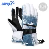 Sports Gloves Thermal Ski Men Women Winter Fleece Waterproof Warm Child Snowboard Snow 3 Fingers Touch Screen for Skiing Riding 230811