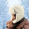 Berets Warm Ear Protection Lovely Fleece Winter Riding Bomber Hat Versatile Furry Thicken Windbreak Pilot Caps With Earflaps Fasionable