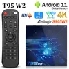 T95 W2 SMART TV BOX ANDROID11 AMLOGIC S905W2 2GB 4GB RAM 16GB 32GB 64GB ROM BT4.0 2.4G/5G WIFI HDR 4Kメディアプレーヤーセットトップボックス