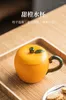 Muggar orange mugg keramisk vatten kopp med lock kontor te nisch personlighet trend kreativt kaffedrinkware frukt stil hantverk