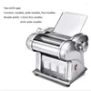 Noodle Press Machine Автоматическая коммерческая нержавеющая сталь Электрическая макаронная мастерская