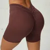 Shorts actifs V Back Scrunch Bushorts Workout Gym Leggings pour les femmes Pantalons de yoga violent confortable
