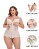 Shapers feminino de banda de tórax no peito aberta Bulling Mulheres Mulheres Buckle Slimming Bodysutuu Arcela barriga Shapewear Shaper Shaper Fajas