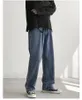 Męskie dżinsy AllSason Casual Soft Cool Boys Zatrudnicie proste długie spodnie Button Zipper Solid Pocket Wszechstronny Wygodny