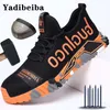 Stivali scarpe di sicurezza uomini sneaker leggero traspirabili sneaker in acciaio di punta antismash stivale antismash 230812