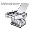 Noodle Press Machine Automatic Commercial Stainless Steel Electric Pasta Maker Dough Cutter Dumpling Skin 220V