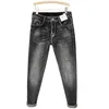 Herr jeans mode byxor sträcker rök grå mager för män avslappnad smal fit denim koreanska stil manliga byxor
