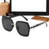 Designer zonnebril voor dames Bril UV-bescherming Mode 600 Zonnebril Letter Casual De Soleil Brillen Zeer goed met doos