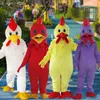 Accessoires de vêtements pour les peluches TML Cosplay Poulet Mascot Costume Pâques Dinde Cartoon personnage costume costume costume Animal Carnaval 230811