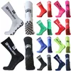 Skarpetki sportowe Mężczyźni Kobiety anty slip fs piłka nożna baseball Rugby Grip Soccer 230811