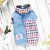 Plaid Coat Summer Pet Dog Clothes Jacket Puppy Chihuahua Clothing Shirt For Small Meidium Drop Shipping Cat Pugs Yorkies Poodle HKD230812