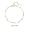 New Full Sky Star Alien Fresh Water Pearl Bracelet Women's Sterling Silver 925 Small and Minimalist Versatile Ins Style Handicraft