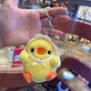 سلاسل المفاتيح Lanyards الإبداعية السلسلة المفتاحية المضحكة ملتوية Duck Duck Plush Toy Key Chain Cute Duck Bag Bendant Hanging Keyring for Women Charms Gift