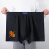 BOXER SHORTS SHORTS MAN BOKERS G-GINTAMAS PACCHE COTON UOMINO E MIRACOLI PER BAGNO MANGE PIASTI PRESTI