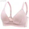 Mutterschaft Intimates Stillen Bras Mutterschaft Pflege BH atmungsaktivem Vorderknopf Unterwäsche Kleidung für schwangere Frauen Soutien Gorge Allaitement HKD230812