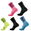 Chaussettes de sport unisexes respirant à séchage rapide en nylon à vélo à vélo de basket football pour hommes et femmes S26 230811