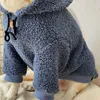 Bear Hoodie Haustierhund Kleidung Lamm Fashion Kleidungshund süßes goldener thermischer Druck Herbst Winter Warm Blue Boy Maskottas Labrador HKD230812