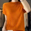 Dames truien vrouwen trui 2023 mode o-neck solide pullovers wol vrouw dunne stijl kasjmier losse gebreide trui korte mouw tops