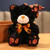 Halloween New Little Bear Brown Bear bambola che abbracci orso bambolo giocattoli di peluche per decorazioni divertenti cuscinetto all'ingrosso