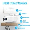 HFR HEISSE Smart Gläses Kompression Bluetooth erhitzte Schlafmarke Elektrische Klappvibratoren 4D Luftdruck Augenpflege Massager HKD230812
