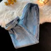 Men de calles, jeans holgados de cintura elástica, nuevo otoño de moda coreana, pantalones de pierna ancha, pantalones azules vintage marca HKD230812