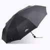 Umbrellas JBTP Luxury Big a prueba de viento para hombres Plegado resistente al viento paraguas automáticas para paraguas Mujeres negras 10k Parasol