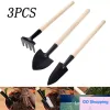 Simple Small transplant hand tool accessory for multifunctional indoor home gardening plant care garden bonsai tool #50