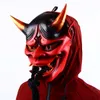 Maski imprezowe oni diabeł tradycyjny japońska maska ​​na Halloween Demon fantazyjna sukienka cosplay lateksowa maska ​​akcesoria 230811