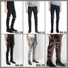 Men's Jeans purple jeans designer jeans denim tears jeans skinny colors streetwear hippop sticker embroidery straight wholesale 2 pieces 10% off