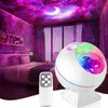 Galaxy Projector Star Projector Projector Night Light Projector с дистанционным управлением облачным потолочным проектором с 40 цветами HKD230812