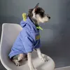 Hundkläder mode hoodie liten hund tröja kattkläder hålla varm höst vinter pullover yorkshire kappa chihuahua bulldog valp tröja 230812