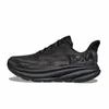 2023 Hokas One Running Shoes Bondi 8 Clifton Athletic Runner Sneakers Carbon X2 Shadow Triple Black White Harbour Women Mens Trainers Lätt stötdämpning