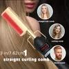 ホットコーム電気デジタルディスプレイホットコームプロフェッショナルハイヒートセラミックヘアプレスコーム、厚い髪のための多機能銅ヘアストレートナー - ゴールド（US 100V）