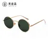 Jet 8343 metal round frame women Korean fashion punk for men Harajuku style personality sunglasses