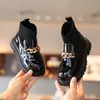 Boots Girls Cuir Metal Chain Woven Centing Princess Kids Soft Sole Children Choches Fashion 230811