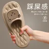 Slippers zomer dames heren indoor bad dikke platform niet -slip huis paas cartoon flip flops beer strand sandalen dames schoenen 230811