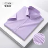 Camisas casuais masculinas grandes camisa de mangas curtas verão fria e respirável de meia-idade de meia-idade de fibra de fibra de bambu