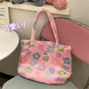 Evening Bags Women Sweet Shoulder Bag Cute Shopping Floral High-capacity Candy Color Plush Ins Handbag Fashion Girl Y2k Vintage Pink Blue 230811