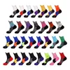 Calzini sportivi Basketball Ball Boy Sock Girl Girl Compressione Running Riding Cycling Biking Student Soccer Child 230811