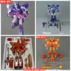 ストックの変換おもちゃロボットMHz Toys Transformation MH-01 MH01 MH-01B MH01B MH-01C MH01C Cyclonus Hurricane KO FT-29高品質フィギュアボックス230811