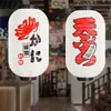 Other Event Party Supplies Retro Japanese Style Hanging Lantern Lucky Cat Printed Sashimi Sushi Pub Bistro Restaurant Izakaya Decor Silk Lantern Waterproof 230812